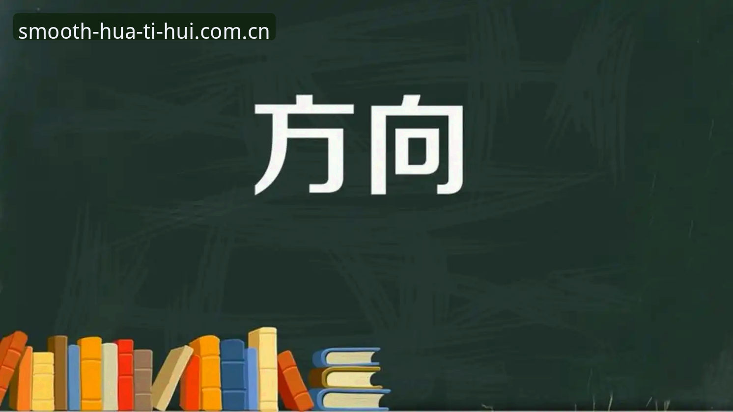华体会体育平台v2.0.3更新深度分析：流畅度提升的底层逻辑与真实体验