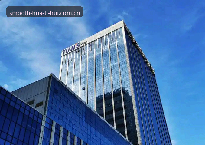 华体会体育平台手机版操作教程：从下载到赛程跟踪的完整指南